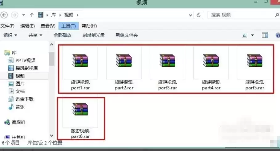WinRAR�־�ѹ������ѹ�������