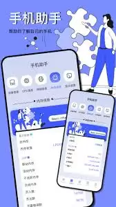 ͼ�ɹ������ֻ����ӵ��Դ����ļ��̳�
