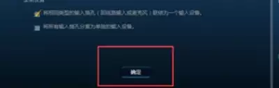 Realtek音频管理器耳机设置优化指南_wishdown.com Realtek音频管理器耳机设置优化指南_wishdown.com
