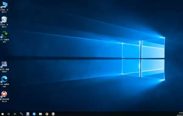 电脑公司Ghost Win10 64位专业版系统安装详细教程_wishdown.com 电脑公司Ghost Win10 64位专业版系统安装详细教程_wishdown.com