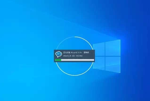 Win10 64位专业版安装教程 风林火山系统极速安装指南_wishdown.com Win10 64位专业版安装教程 风林火山系统极速安装指南_wishdown.com