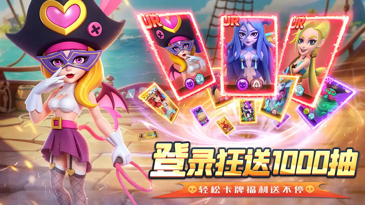 航海奇兵游戏评测与新手入门玩法全解析_wishdown.com 航海奇兵游戏评测与新手入门玩法全解析_wishdown.com