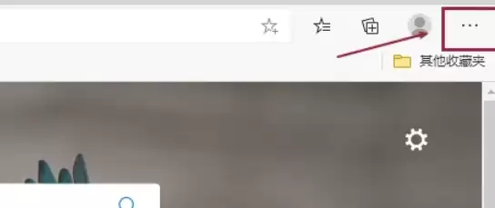 ��ιر�Edge������ĺ�̨����