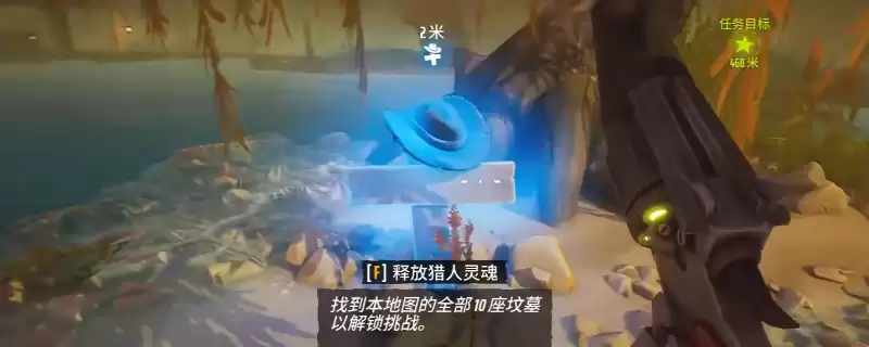 ��ңң������ȫĹ��λ���ռ�ָ��