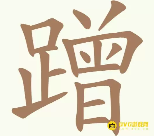 �������ְɵ�197���ҳ�16��������ͼ��ͨ�ع���