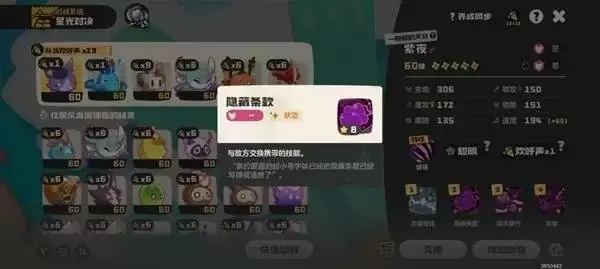 ��������ǹ�Ծ����ݴ�����ʵս����ȫ����