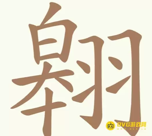 �������ְɵ�198�ذ����ҳ�22��������ͼ��ͨ�ع���