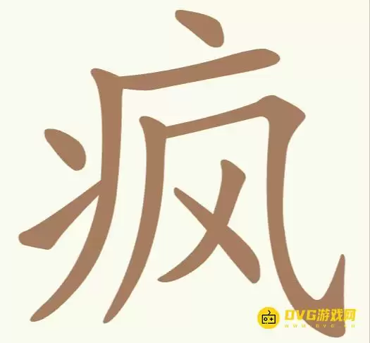 �������ְɵ�203�ط��ҳ�10��������ͼ��ͨ�ع���