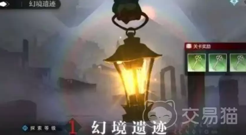 灵魂潮汐2装备掉落机制详解与高效刷图攻略_wishdown.com 灵魂潮汐2装备掉落机制详解与高效刷图攻略_wishdown.com
