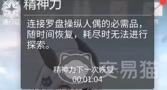 ��곱ϫ2�����ָ�ʱ�����ȡ����ȫ����
