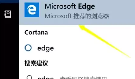 Edge��������������޸�������ȫ