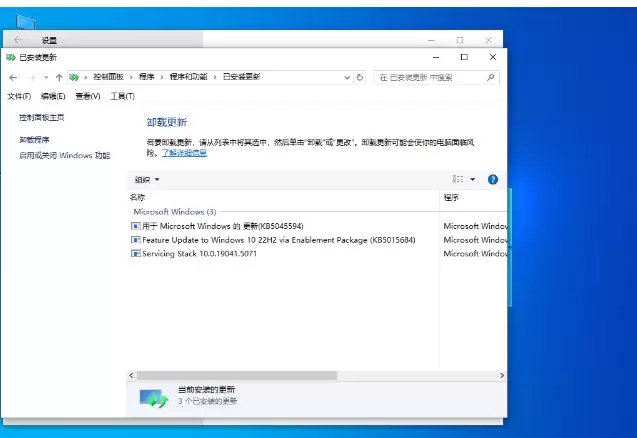 Windows 10专业工作站版安装指南:CAD动画媒体制作优化教程_wishdown.com Windows 10专业工作站版安装指南:CAD动画媒体制作优化教程_wishdown.com