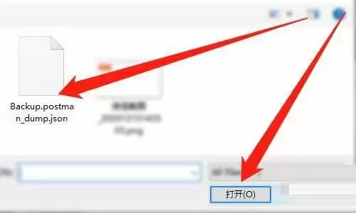 Postman备份数据恢复方法详细步骤指南_wishdown.com Postman备份数据恢复方法详细步骤指南_wishdown.com