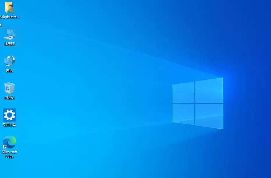Windows 10 22H2 64位纯净版系统安装详细教程_wishdown.com Windows 10 22H2 64位纯净版系统安装详细教程_wishdown.com