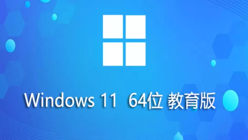 Windows 11 �����氲װ�̳� 64λϵͳ�����뼤��ָ��