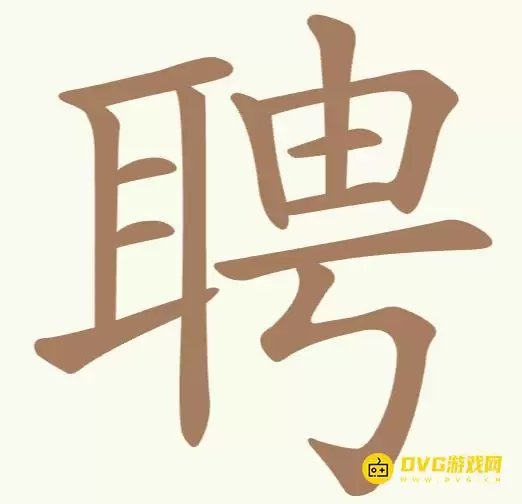 �������ְɵ�200���ҳ�13��������ͨ��ͼ�Ĺ���