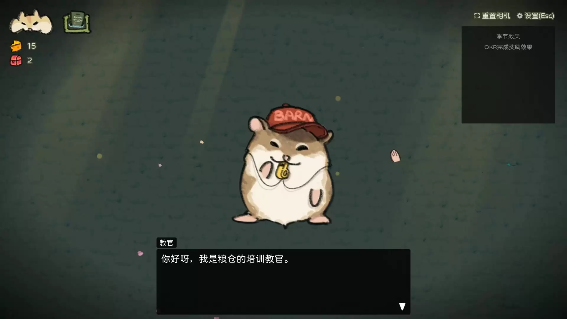 �������Ϸ��ô�� ���������淨�뼼�ɽ���