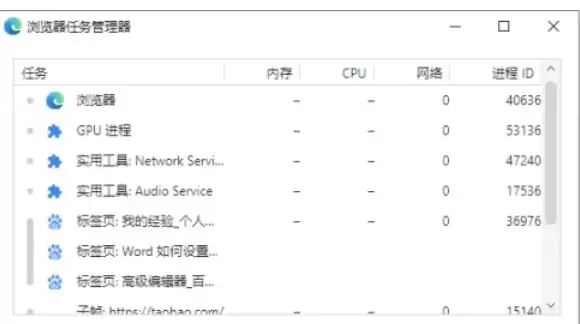 Edge浏览器打开资源管理器的详细步骤指南_wishdown.com Edge浏览器打开资源管理器的详细步骤指南_wishdown.com