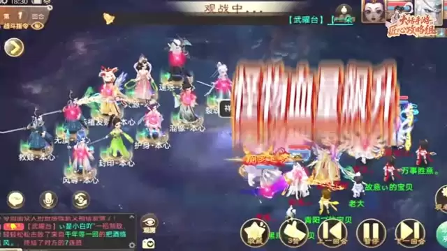 ���Ժ��ӻ��������ʵսͨ������ȫ����