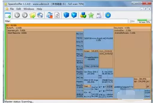 SpaceSniffer硬盘空间分析工具使用教程_wishdown.com SpaceSniffer硬盘空间分析工具使用教程_wishdown.com