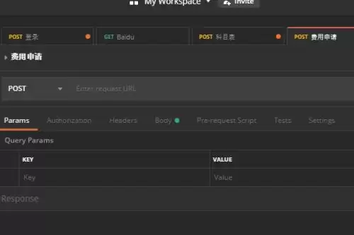 Postman黑色主题设置方法与步骤详解_wishdown.com Postman黑色主题设置方法与步骤详解_wishdown.com