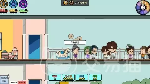 苍生手游零氪攻略 平民玩家养成与资源规划指南_wishdown.com 苍生手游零氪攻略 平民玩家养成与资源规划指南_wishdown.com