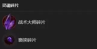暗黑破坏神4术士S13赛季开荒天赋加点与装备搭配攻略_wishdown.com 暗黑破坏神4术士S13赛季开荒天赋加点与装备搭配攻略_wishdown.com