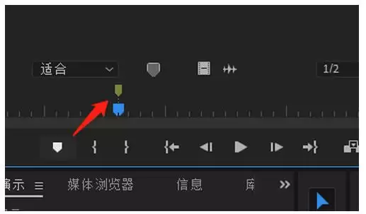 Premiere视频片段标记方法详解_wishdown.com Premiere视频片段标记方法详解_wishdown.com