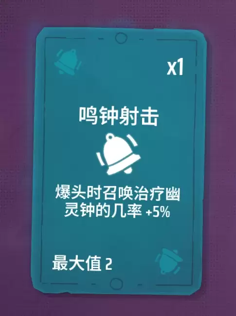 西土谜题挑战全流程图文攻略详解_wishdown.com 《遥遥西土》西土谜题挑战流程分享