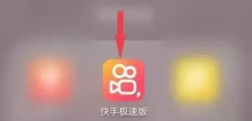 ���ּ��ٰ濪ͨС�경�����