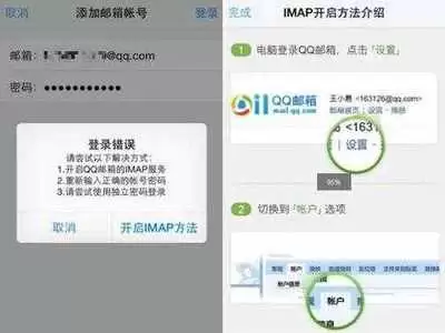 ��ȸApp�����䲽������볣��������