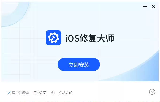 iPhone��ͣ������iTunes�����̳� iOS�޸���ʦ���A1454ͣ������