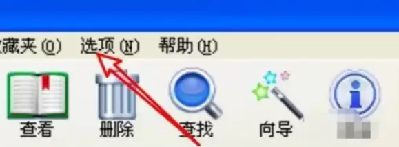 WinRAR�Զ��������������ý̳�