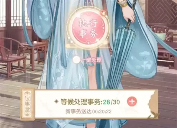 ���������������淨���� ��������������