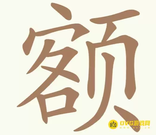 �������ְɵ�209��ͨ�ع��� �ҳ�11��������ͼ�����