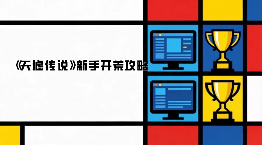 ���洫˵���ֿ���ָ����ǰ�ڿ������ֹ���