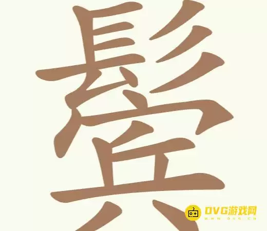 �������ְɵ�201��������17��������ͨ��ͼ�Ĺ���