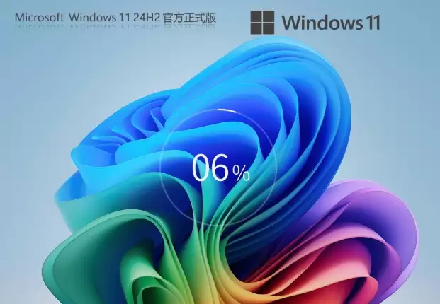 Windows 11 24H2 ��ʽ�氲װ�̳�����ϸ����ָ��