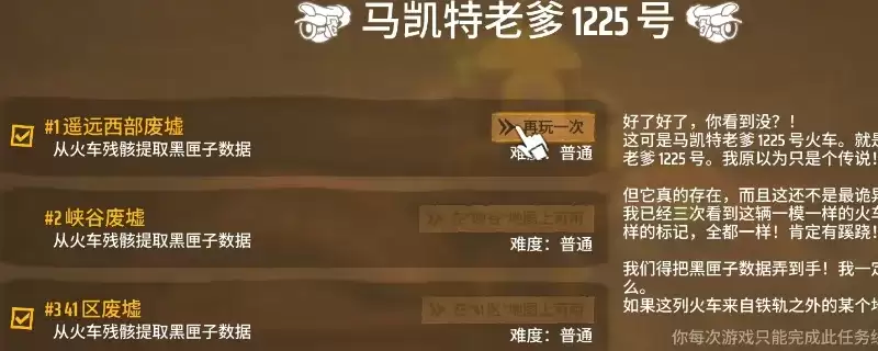 �𳵲к���������� ңң����ͼ�Ĳ���ָ��