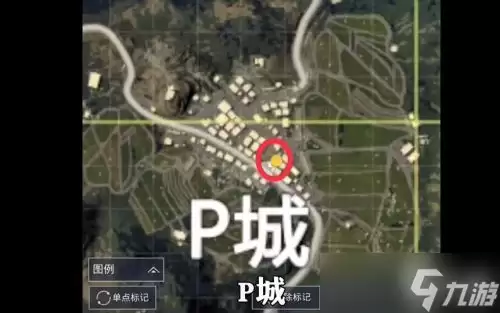 ��ƽ��Ӣ��е��ˢ��λ����Ѱ�ҹ���