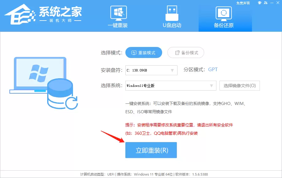 Access violation at address错误原因与解决方法详解_wishdown.com 如何解决“access violation at addres