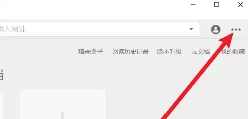 稻壳阅读器默认布局设置教程与优化方法_wishdown.com 稻壳阅读器默认布局设置教程与优化方法_wishdown.com