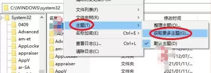 WinRAR��������̳��������������