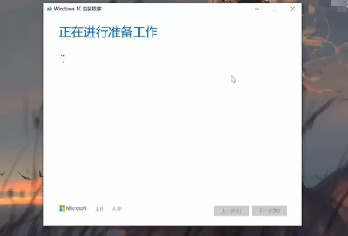 �������԰�װ Windows10 64λϵͳ��ϸ�̳�