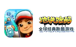 �����ܿ���ҳ�����߳����������ص�¼���