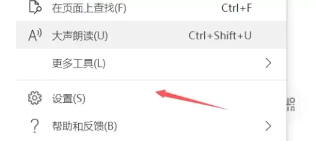Edge浏览器重置步骤详解与常见问题解决方法_wishdown.com Edge浏览器重置步骤详解与常见问题解决方法_wishdown.com