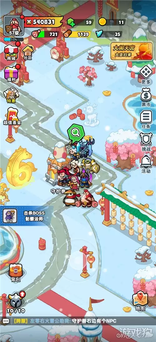 ��ʱ����ɼ�λ����ˢ�µ�ȫ����