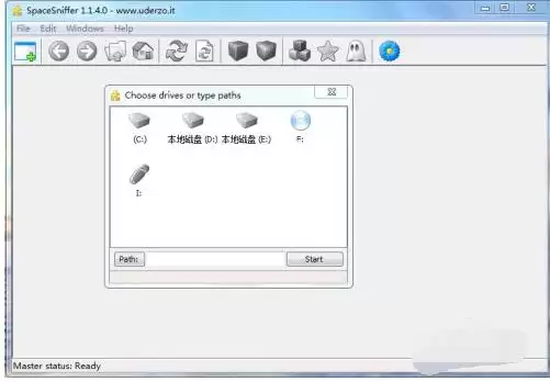 SpaceSniffer硬盘空间分析工具使用教程_wishdown.com SpaceSniffer硬盘空间分析工具使用教程_wishdown.com