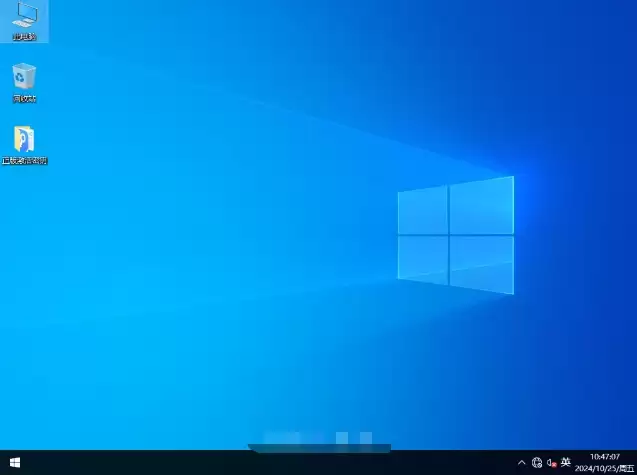 Windows 10 רҵ����վ�氲װ�̳��벽�����