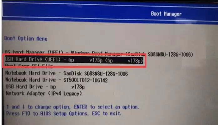 惠普电脑安装Windows10专业版系统详细教程_wishdown.com 惠普电脑安装Windows10专业版系统详细教程_wishdown.com